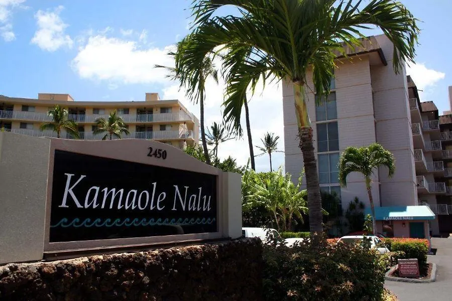 Apartment Kamaole Nalu, #603 Condo Kihei United States